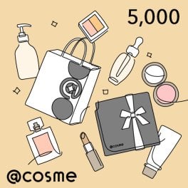 @cosme eGIFT 5,000円