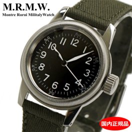 M.R.M.W. モントルロロイ ミリタリーウォッチ タイプA-17 黒文字盤 腕時計 Montre Roroi Military Watch TYPE A-11 12H BLACK バレンタインデー クリスマス 結婚記念日 還暦祝い 入学 卒業 入社祝い 退職 プレゼント ギフト 贈り物 恋人 夫婦 父の日【国内正規品】