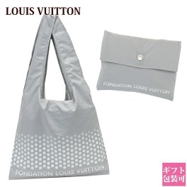 フォンダシオン ルイヴィトン エコバッグ FONDATION LOUIS VUITTON ブックストア ショッピングバッグ エコバッグ グレー おしゃれ かわいい 限定 ブランド 新品 正規品 通販 ギフト プレゼント