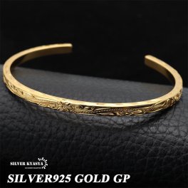 シルバー925 金 18k gp ゴールド ハワイアンバングル 腕輪 細身 ブレスレット プルメリア マイレ スクロール ハワイ 銀 hawaii 平打 刻印 手彫り