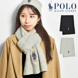マフラー POLO RALPH LAUREN ポロ ラルフローレン 正規品 メンズ レディース PC1464 ポロベア ウール混 黒 ブラック グレー おしゃれ かわいい ワンポイント 大人 通勤 通学 学生 防寒 刺繍 無地 くま 男性 女性 ユニセックス 男女兼用 誕生日 プレゼント ギフト クリスマス