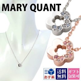 【メール便】マリークワント マリークヮント マリクワ マリークアント ネックレス ハーフストーンデイジー 【MARY QUANT マリークアント アクセサリー ジュエリー かわいい お花柄 新品 正規品 年 ブランド レディース】 ギフト プレゼント ギフト