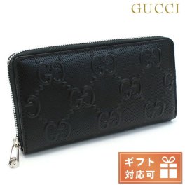 グッチ 長財布ラウンドファスナー メンズ GGエンボスレザー イタリア 625558 ブラック 財布