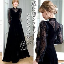 パーティドレス 結婚式 お呼ばれ 通販 パーティードレス ロングドレス オケージョンドレス フォーマルドレス イブニングドレス 演奏会 お呼ばれドレス 披露宴 二次会 成人式 同窓会 おしゃれ かっこいい ピアノ発表会 黒 ブラック レディース