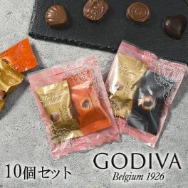 ゴディバ GODIVA バレンタイン チョコ 個包装 義理チョコ バレンタインチョコレート ばらまき 送料無料 彼氏 プレゼント ブランドチョコ ギフトチョコレート本命 業務用 大量 会社 小分け 詰め合わせ スイーツ お菓子 24個セット