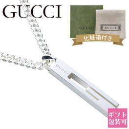 GUCCI グッチ ネックレス メンズ レディース シンプル ペンダント Gモチーフ プレートタグ スターリングシルバー SILVER925 225055 J8400 8106 正規品 ブランド 新品 年 ギフト 誕生日プレゼント メンズアクセサリー