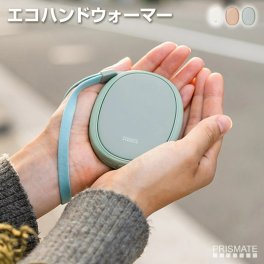 PRISMATE エコハンドウォーマー 充電式カイロ 速暖で電源ONですぐに暖まる 設定温度は約45～50度 持続時間は最大4時間 USBはType-C ストラップ付属