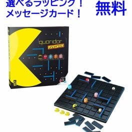 日本語説明付き！　コリドール パックマン　ギガミック Gigamic　正規輸入品　知育玩具 ボードゲーム 子供 おもちゃ 5歳 小学生 誕生日プレゼント 誕生日 男の子 男 女の子　コリドール　脳トレ　知育玩具4歳　知育玩具5歳　知育玩具6歳　知育玩具小学生　知育おもちゃ