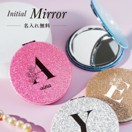 ギフトラッピング対応 【オーダーメイド】丸型 ラメ 名入れ ミラー ダブルミラー 拡大鏡 コンパクトミラー ハンドミラー 名入無料 コスメ クリスマス 鏡 コンパクト 手鏡 折りたたみ 小さめ ミニ 手持ち 贈答品 誕生日 記念日 内祝い 母の日 ギフト プレゼント 名入り 送料無料