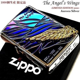 ZIPPO ライター 限定 エンジェルウィング オーロラシルバー 1000個生産 ゴールドウィングメタル 2026年シーズン シリアルNo入り ジッポ 美しい かっこいい 天使の羽 立体メタル おしゃれ 高級 メンズ ギフト プレゼント