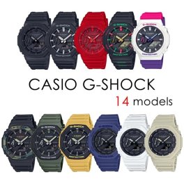 CASIO G-SHOCK Gショック ジーショック カシオ 腕時計 手表 メンズ 父の日 レディース 母の日 防水 アナデジ 八角形フォルム カーボンコアガード構造 薄型 軽量 次世代 スタンダード 誕生日プレゼント ギフト おしゃれ カッコいい ユニセックス 成人 卒業 入学