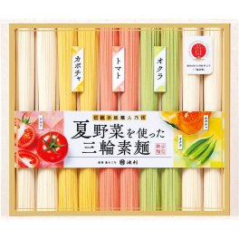 池利 夏野菜を使った三輪素麺 NY-20A