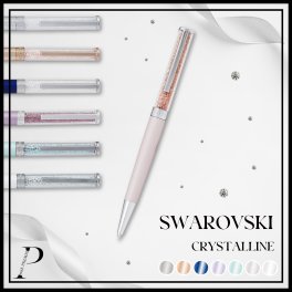 【BOX&ショッピングバック付】【14：00までのご注文で即日発送！】★スワロフスキー ボールペン Crystalline クリスタルライン★ ギフトセット スワロフスキー クリスタルペン 女性 レディース 女友達 彼女 ギフト プレゼント 贈り物 誕生日 記念日 お祝い 