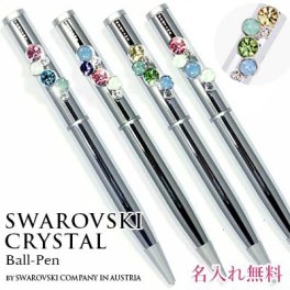 【商品番号 yd-vertini-vjp07-bubble】ボールペン スワロフスキーボールペン シャボン玉 キラキラボールペン クリスタルペン 誕生日 プレゼント 女性 記念日 結婚記念日 ホワイトデー プレゼント クリスマス 卒業 入学 入社 彼女 ギフト 母の日 ギフト 贈り物 お祝い お礼 お返し メッセージカード 手提げ袋