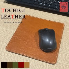マウスパッド 高級 栃木マウスパッド 栃木レザー Wコガシ 革 pc 日本製 表裏革 ギフト 箱 本革製小物 実用的 卒業記念 卒業祝い 本革マウスパッド マウスパッドギフト大学生 就職お祝い 誕生日 謝恩会 会社 周年記念品 記念日 退職 バレンタイン メンズ 上司 彼氏 贈り物 マウスパッド【送料無料】