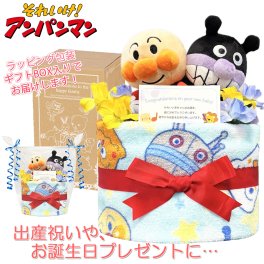 おむつケーキ アンパンマン 出産祝い バイキンマン 男の子 人気 1段 赤ちゃん 誕生日プレゼント ハーフバースデー ベビーシャワー 熨斗 メッセージカード ギフトセット オムツケーキ パンパース ギフト包装 送料無料 anp1001