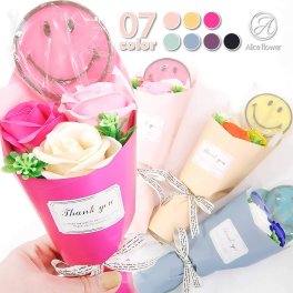 ソープフラワー 花束 卒業 卒業式 お菓子 ソープフラワーギフト ミニブーケ ニコちゃん キャンディー キャンディ ブーケ アレンジメント ブーケ ブルー 青 誕生日 プレゼント お祝い バラ ペロペロキャンディー ギフト シャボンフラワーソープ フラワー 花 ギフト 即日発送 ギフト お歳暮 人気ランキング
