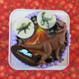 恐竜ケーキ【ティラノサウルス】5号サイズ(直径15cm) 恐竜ケーキ 立体ケーキ 写真ケーキ 似顔絵ケーキ 乗り物ケーキ 車ケーキ バースデーケーキ オリジナルケーキ オーダーメイド 超立体 記念日 クリスマス お誕生日 還暦 結婚記念日 お祝い 恐竜好き 写真入る