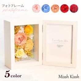 花 フォトフレーム 贈り物 写真立て ブリザーブドフラワー フラワー プチジャルダン ペット 家族 友人 同僚 記念 お祝い 誕生日 母の日 父の日 引っ越し祝