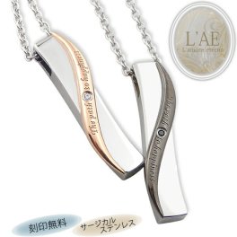 【レーザー刻印対応】【15文字まで刻印◎】ペアネックレス 名入れ ステンレス アクセサリー ジルコニア ローズゴールド ブラック ペアペンダント メンズ レディース