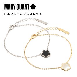 【公式】【ミルフレームブレスレット】マリークワント MARY QUANT マリークヮント マリクワ デイジー ブレスレット アクセサリー ゴールド シルバー シンプル おしゃれ 可愛い 女性 10代 20代 30代 誕生日 記念日 卒業祝い 入学祝 クリスマス ホワイトデー 就職祝い プレゼント
