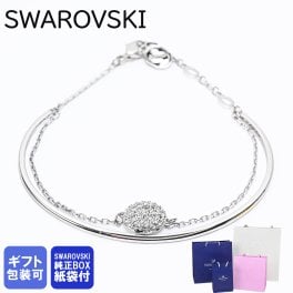 スワロフスキー SWAROVSKI ブレスレット Meteora クリア 5683447 ジュエリー バングル 父の日 母の日【スペシャルラッピング660円(別売り)】 即日発送 アクセサリー 彼女 ホワイトデー