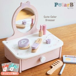 Polar B ポーラービー ドレッサー&メイクセット TYPR44271