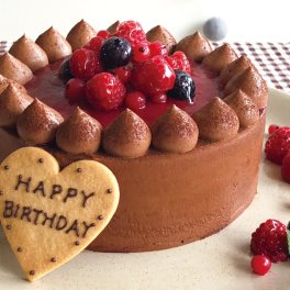 グランプリ受賞店 最高級チョコレート ケーキ【プレート＆キャンドル無料】 バースデーケーキ 誕生日ケーキ スイーツ【14cm】 誕生祝い  合格祝い 記念日 お祝い 結婚祝い プレゼント バレンタインデー 名入れ