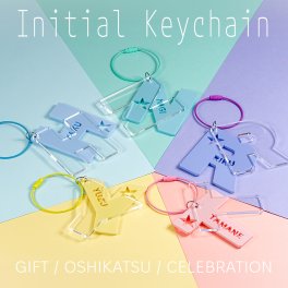 キーホルダー 名前 名入れ Fan+Tickシリーズ イニシャル フェス 夏 夏フェス コンサート ライブ クリスマス アクリル 名前キーホルダー ギフト 入学入園祝い 結婚式 席札 推し活 ネームキーホルダー オーダーメイド パステルカラー ビビッドカラー アクセサリ 推し活 プレゼント ネームキーホルダー ネームプレート ネームタグ 推し活グッズ 名前プレート 文字入れ メンカラ