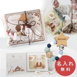 布絵本 出産祝い 絵本 しかけ絵本 0歳 1歳 赤ちゃん ベビー おもちゃ amanoppo ふんわりえほん ファーストトイ アマノッポ 6ヶ月 洗える 持ち運び お出かけ ファースト絵本 知育 プレゼント ギフト ラッピング