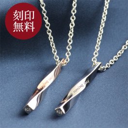 ペアネックレス シルバー925 ペア ネックレス ペンダント シンプル ブランド メッセージ ペンダント 人気 ギフト プレゼント close to me クロストゥーミー おそろい カップル 2個セット アクセサリー ジュエリー