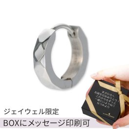 ピアス 片耳用 ライオンハート LION HEART 正規品 メンズ 人気 おしゃれ ステンレス 彼氏 誕生日プレゼント 記念日 ギフトラッピング