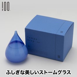 ストームグラス しずく ブルー  Tempo Drop テンポドロップ インテリア雑貨 おしゃれ ミニ ガラス オブジェ 天気予報 晴雨予報グラス 天候予測器 置物 飾り 結晶 気象計 気象予報器 季節 硝子 リビング 玄関 北欧 かわいい プレゼント 贈り物 お祝い【選べる特典付】