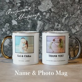【オリジナルで作れる】写真入り マグカップ 誕生日プレゼント 名入れ プレゼント 写真プリント マグ 誕生日 還暦祝い 母の日 父の日 出産祝い 敬老の日 卒業記念 名前入り オリジナルマグカップ おしゃれ SNS ペア カップル 高級 金 銀 ゴールド シルバー 写真入りギフト オーダーメイド 父 母 両親