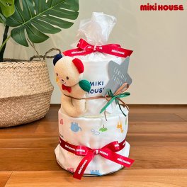 おむつケーキ ミキハウス mikihouse 出産祝い 男の子 女の子 オムツケーキ ダイパーケーキ プレゼント おもちゃ タオル 赤ちゃん ベビー 送料無料 即日発送 メリーズ パンパース 【正規品】【ギフト包装】【熨斗】【メッセージカード】【手提げ袋付き】