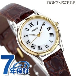セイコー ドルチェ&エクセリーヌ レディース SWDL162 SEIKO 腕時計 ブランド