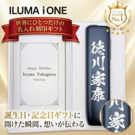 【名入れ刻印】IQOS ILUMA i ONE リニューアルデザイン アイコス イルマ アイワン 本体レーザー刻印 ギフト 誕生日 記念日 父の日 プレゼント