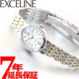 セイコー ドルチェ＆エクセリーヌ SWCQ051 腕時計 レディース ソーラー SEIKO DOLCE＆EXCELINE ペア ホワイト ダイヤ入りケース