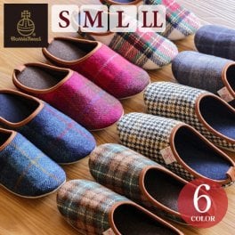 スリッパ メンズ レデイース ルームシューズ ハリスツイード ブランド ギフト 来客用 かわいい おしゃれ あったか 秋 冬 HARRIS TWEED