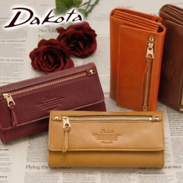 ダコタ Dakota 30449(35089)長財布【モデルノ】 レディース ブランド 本革 小銭入れあり 女性 送料無料 プレゼント ギフト ラッピング無料 ブランド 上品 コンパクト 一粒万倍日 吉日