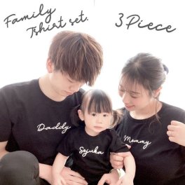 母の日 Tシャツ 名入れ 父の日 誕生日 出産祝い tシャツ 親子 名前入り 家族 親子 カップル ファミリーデザイン お揃い  親子コーデ ペアtシャツ ペアルック リンクコーデ tシャツ ベビー服 おそろい マタニティフォト 結婚記念 プレゼント ギフト ロンパース ペアギフト smile セット  結婚記念日 記念日 おしゃれ signblack