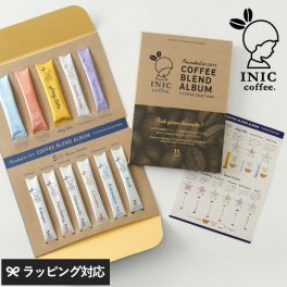 INIC coffee イニックコーヒー コーヒーブレンドアルバム 11C NR-05137 コーヒー 珈琲インスタント/スティック/アソート/ギフト/おいしい 本格的/11種類/定番 人気/おしゃれ かわいい/イニックコーヒー/