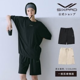 【SIXPAD】【正規品】MTG SIXPAD Recovery Wear Sleep Pants Half シックスパッド リカバリーウェア スリープパンツ(ハーフ丈)  S M L ブラック ベージュ 一般医療機器 血行促進 疲労回復 肩こり 遠赤外線 着心地 ルームウェア パジャマ プレゼント 敬老の日 誕生日 還暦祝い ギフト RCPJ RD_24