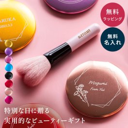 名入れ フラワーコンパクトミラー&熊野筆 ハートチークメイクブラシ 手鏡 ミラー メイクグッズ メイク道具 おしゃれ かわいい 化粧 コスメ 美容 ビューティー 女性 女友達 彼女 母 祖母 かわいい 誕生日