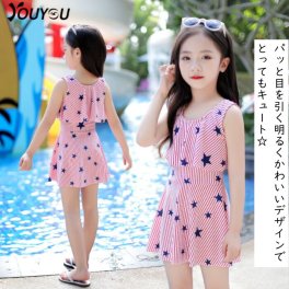 子供水着 女の子 ワンピース かわいい 子供水着 ワンピース水着 プール 保育園 小学生 ジュニア 女児 水着 130 女の子90 100 110 120 130 140 水着 ガールズ
