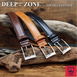 本革 牛革 オイルレザー 栃木レザー ベルト メンズ ビジネス 紳士ベルト フォーマル カジュアル 日本製 DEEP ZONE 誕生日プレゼント ギフト 