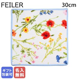 【名入れ無料】 フェイラー FEILER ハンカチ ハンドタオル レディース フラワーメドウ ブルー 30cm×30cm 送別会 【スペシャルラッピング660円(別売り)】 誕生日 お中元 夏ギフト タオルハンカチ  結婚祝い 結婚式 結婚記念日 出産祝い 高級  母の日 ホワイトデー