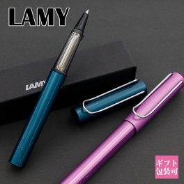 ボールペン ギフト ラミー 限定カラー 正規品 LAMY 筆記用具 ボールペン AL-star アルスター キャップ式 ラミー ボールペン ギフト 就職祝い 退職 転勤 上司 部下 記念品 ボールペン ギフト 通販