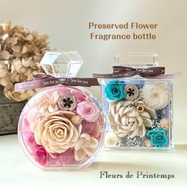 花 ギフト プリザーブドフラワー パフューム ボトル フラワー 誕生日 結婚祝い 出産祝 枯れないお花 お祝い おしゃれ プレゼント 退職祝い 記念日 インテリア 女性 選べるカラー【送料無料※一部地域を除く】