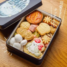 シマエナガのドットちゃん #02 クッキー缶 ギフト かわいい 可愛いクッキー 缶入りクッキー アイシングクッキー セット かわいいお菓子 可愛いお菓子 シマエナガ グッズ 鳥 好き プレゼント かわいいクッキー缶 詰め合わせ 出産 内祝い おしゃれ インスタ【送料無料(一部地域除く)】